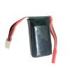 Eachine P-51D Miss Helen 500mm RC Airplane 2-3S 400mAh Lipo Battery with JST Plug