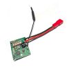 Kootai Ki84 WWII Fighter RC Airplane Spare Receiver Board, 690mm, Replacement Part