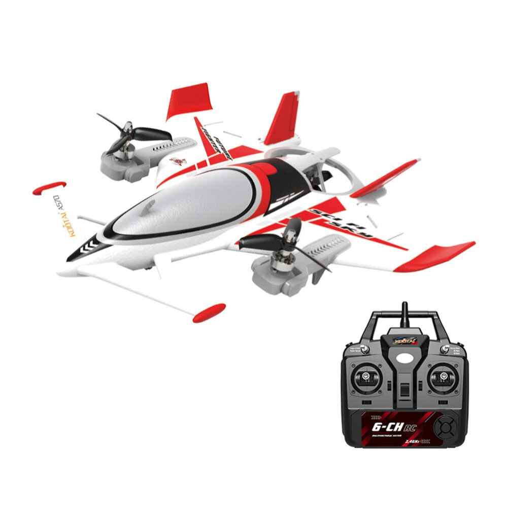 QIDI 570 VTOL RC Airplane, 2.4GHz 6CH, 315mm Wingspan, Night Flying, 6-Axis Gyro, Brushless EPP, Compatible with Futaba & DSM Receiver